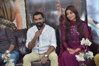 Nallamala Movie Success Celebrations